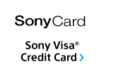 Sony Visa&reg; Credit Card
